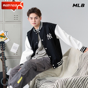 MLB 立领针织夹克男2024春季NY运动服黑白撞色棒球服外套