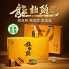 2024新茶西湖工夫杭州明前龙井茶高档茶叶礼盒装送礼长辈特级绿茶