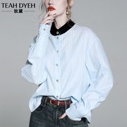 气质真丝绒立领蓝色竖条纹长袖衬衫漂亮高端小衫设计感上衣24春装