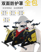 源头动感单车健身房专用莱美单车运动型脚踏车莱美单车