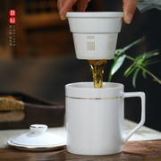 景德镇陶瓷茶杯家用带盖水杯，茶水分离办公杯，过滤泡茶杯子定制logo
