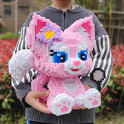 玲娜贝儿中国积木成人玩具星黛露女孩3D立体拼图模型兔子汽车摆件