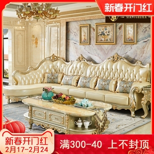 欧式真皮沙发 美式复古客厅大小户型奢华别墅全实木转角沙发