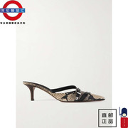 英伦 2女PARIS TEXAS 搭扣仿蛇纹皮革穆勒鞋 伦敦