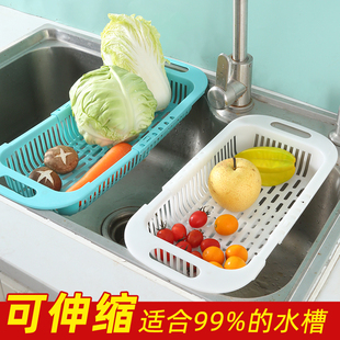 沥水篮碗架家用厨房洗菜盆放碗筷收纳架，洗碗水池伸缩水槽置物架子
