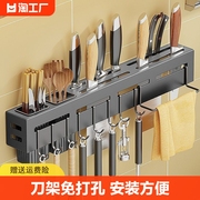 不锈钢架厨房家用插筷子筒多功能收纳置物架壁挂墙面台面