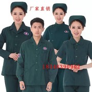 男女急救服120工作服，分体套装急诊护士服长短袖，墨绿手术衣医生服