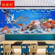 小龙虾壁纸海鲜餐厅背景墙布夜宵烧烤店墙纸网红餐厅火锅壁画