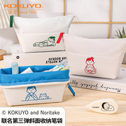 日本kokuyo国誉noritake联名斜面收纳笔袋大容量高颜值铅笔盒，可爱猫和小孩女生，用多功能便携收纳包文具(包文具)袋