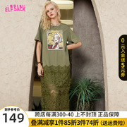 妖精的口袋绿色拼接蕾丝t恤连衣裙女2023夏季宽松设计感裙子