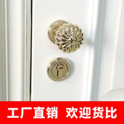 美式房门锁室内静音卧室门锁欧式家用实木门把手金色南瓜磁吸门锁