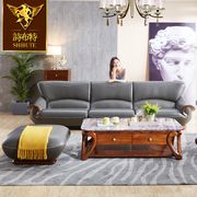 诗布特现代沙发 进口非洲乌金木实木头层真皮简欧沙发转角沙发