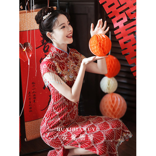 中式敬酒服新娘高级感2024红色订婚旗袍，改良夏季结婚礼服晨袍