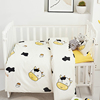 婴儿床床围儿童床品七十件套纯棉含床单，床帏宝宝床上用品套件