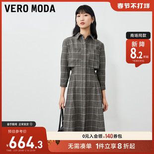 Vero Moda连衣裙2024早春宽松格纹七分袖衬衫式