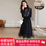 韩版刺绣马甲羊毛两件套装，针织拼接网纱连衣裙，秋冬长款羊绒毛衣裙