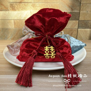 喜糖盒子创意喜糖包装绒布喜糖袋中式婚礼红粉蓝