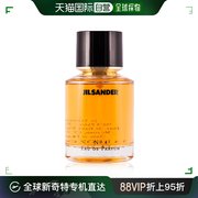 欧洲直邮jilsander吉尔桑德，女士香水100ml花香，调淡雅edp茉莉