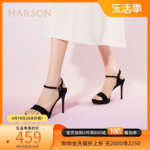 哈森夏季防水台10cm高跟女鞋黑色一字带凉鞋气质HWM230189