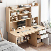 书桌书架组合带书柜简约电脑桌子，学生家用简易台式写字桌实木现代
