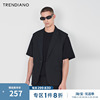 TRENDIANO2023夏季时尚翻领合体无袖外套西装马甲背心男