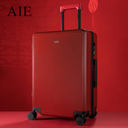 红色行李箱结婚时尚密码旅行拉杆箱女大容量网红新娘陪嫁皮箱