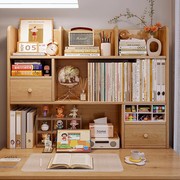 桌面置物架桌上书架多层简易小型办公室实木收纳架省空间储物架子