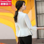 七分袖白色西装外套，女夏季2024韩版时尚气质，荷叶边小西服上衣