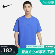 NIKE耐克短袖男夏季休闲运动宽松透气纯棉T恤半袖DO7393-480