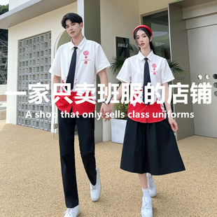 初中生夏季班服短袖衬衫，中国青少年女裙子，高中生校服学生套装定制
