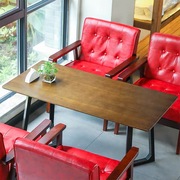 北欧实木餐桌椅组合奶茶咖啡餐厅内V字脚简约个性茶几桌子可定制
