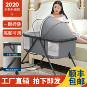 婴儿床可移动便携式宝宝床多功能，可折叠床新生儿小床摇篮床带滚轮