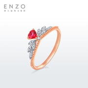 enzo「商场同款」18k金红宝石钻石戒指女ezv8162