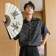 CHICERRO西西里男装夏季国风新中式设计宽松短袖休闲衬衫高级衬衣