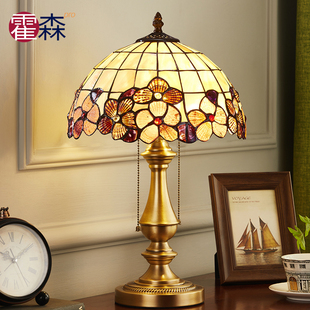 美式奢华纯铜台灯卧室床头灯，欧式全铜创意温馨奢华新中式客厅书房