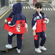 男童春秋套装2024中国少年运动服帅气连帽外套洋气儿童两件套