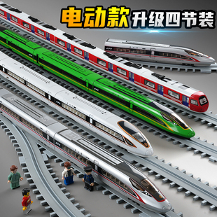 超大号高铁玩具火车动车模型，儿童复兴和谐号男孩电动轨道合金遥控