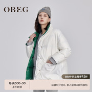 OBEG欧碧倩彩色面包羽绒服2023冬时尚双面穿鸭绒外套10444179