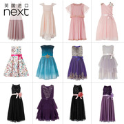 英国monsoon女童礼服，公主裙女大童紫色，粉色蕾丝连衣裙春夏装