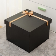 超大号黑色礼物盒正方形高级感男友生日礼物包装盒特大盒空盒