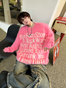 粉红色马海毛套头毛衣慵懒风男秋冬款个性，字母提花宽松针织衫外套