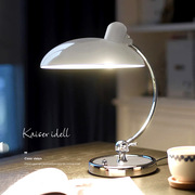 丹麦Kaiser idell复刻台灯卧室床头简约书桌灯经典包豪斯复古灯具