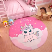 地毯卡通独角兽可爱粉色卧室床边飘窗垫玄关门厅垫少女公主房拍照