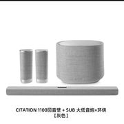 HARMAN KARDON/哈曼卡顿M1100全景声回音壁无线家庭影院套装