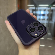 佳子秀ins透明带镜头膜适用iphone14pro手机，壳15pro简约苹果13promax保护套15ultra全包11直边12软胶xs暗紫色