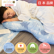 日本睡觉抱枕卡通海马抱枕，长条枕可爱冰丝，人形睡觉枕女孩礼物