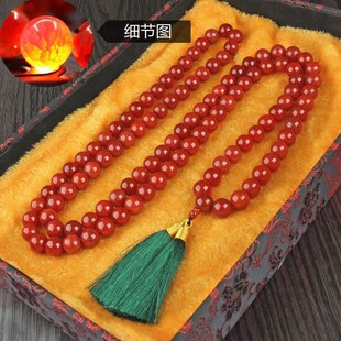 本命年天然红玛瑙108佛珠礼盒，款14mm长款龙鳞，凤血佛珠收藏送礼带