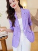 小个子紫色西装外套，女夏季休闲薄款中袖时尚，雪纺防晒衫上衣潮