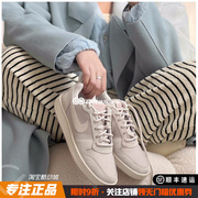 Nike休闲Court Borough低帮复古板鞋学生党女鞋839985