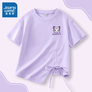 真维斯女童上衣洋气时髦短袖t恤2024紫色抽绳半袖女大童夏装